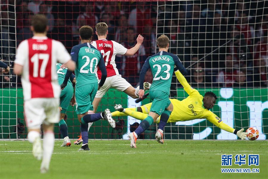 北京市钓鱼协会举办2024团体会员单位联谊赛